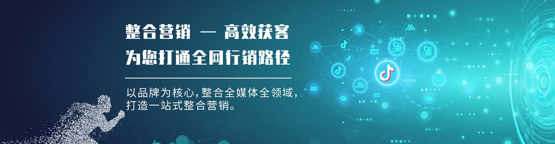 闻喜朋友圈信息流