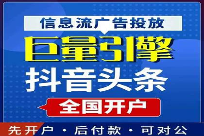 案例剖析：SEM公司助力中小企业快速拓展市场