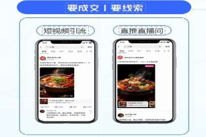 百度推广代理的投放策略及效果评估案例